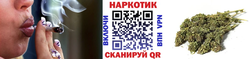 Купить наркотик аптеки Эртиль COCAIN  Меф мяу мяу  Бошки Шишки 