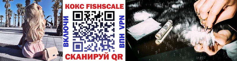 Cocaine Боливия  Эртиль 