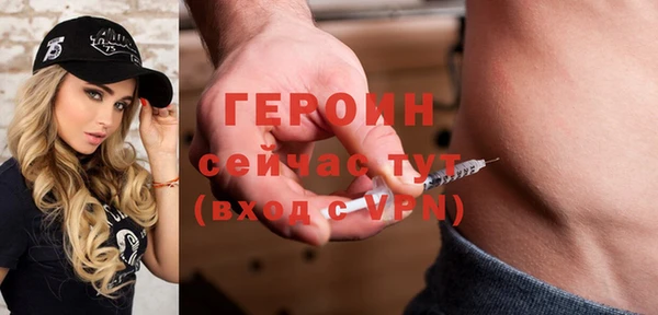 прущая мука Ладушкин