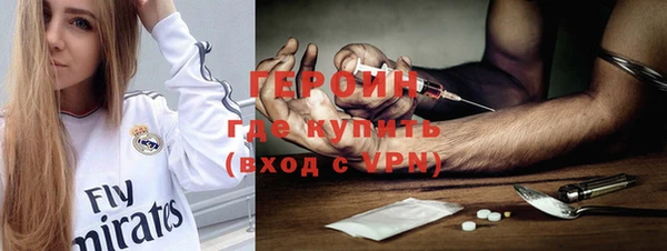 прущая мука Ладушкин
