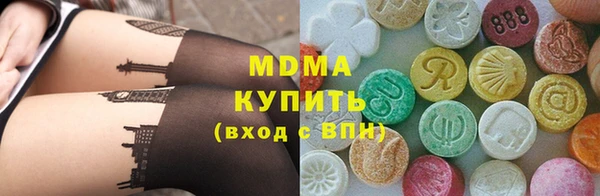 прущая мука Ладушкин