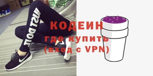 прущая мука Ладушкин