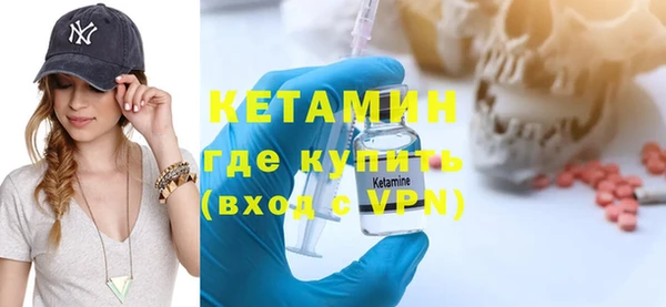 прущая мука Ладушкин