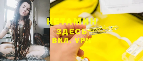 прущая мука Ладушкин