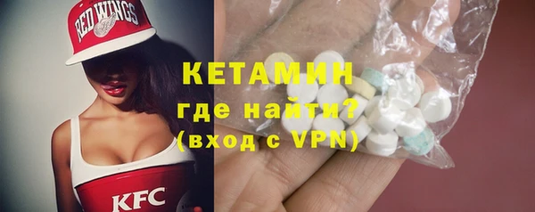 прущая мука Ладушкин