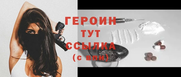 прущая мука Ладушкин