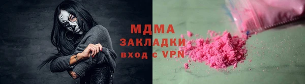 прущая мука Ладушкин