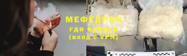 наркотики Лагань