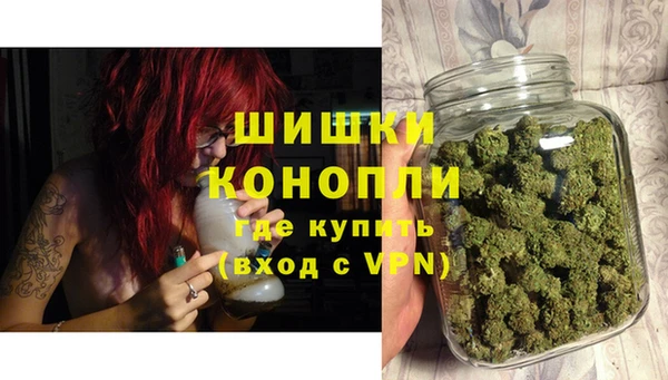 прущая мука Ладушкин