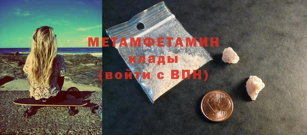 индика Ижевск