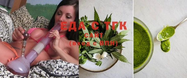наркотики Лагань