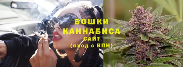 наркотики Лагань