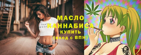 наркотики Лагань