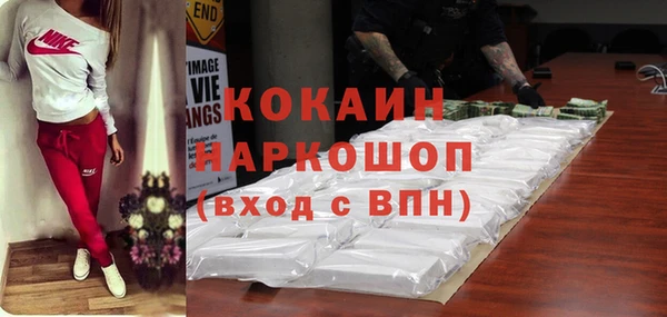 прущая мука Ладушкин