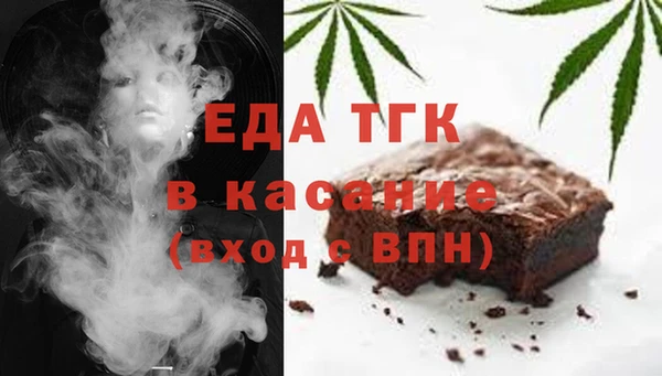 прущие грибы Лабытнанги