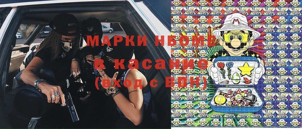 прущая мука Ладушкин