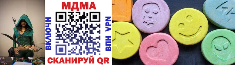 кракен ссылки  Эртиль  MDMA молли 