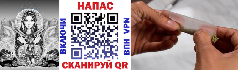 Конопля Ganja  где можно купить   Эртиль 